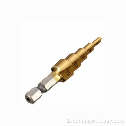 Titanium Coated Step Bit Bit สำหรับหลุมเจาะ